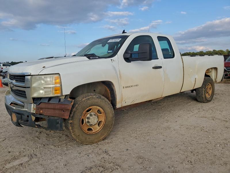 CHEVROLET SILVERADO 2008 with VIN 1GCHK29K88E203357 - Photo from auction
