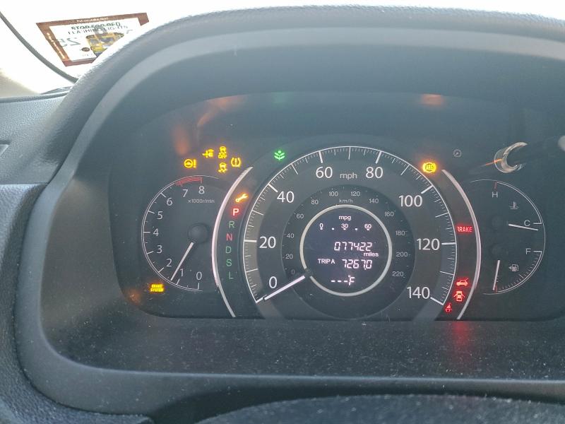 Photo 9 from auction – 2015 HONDA CR-V with VIN 5J6RM3H59FL023940