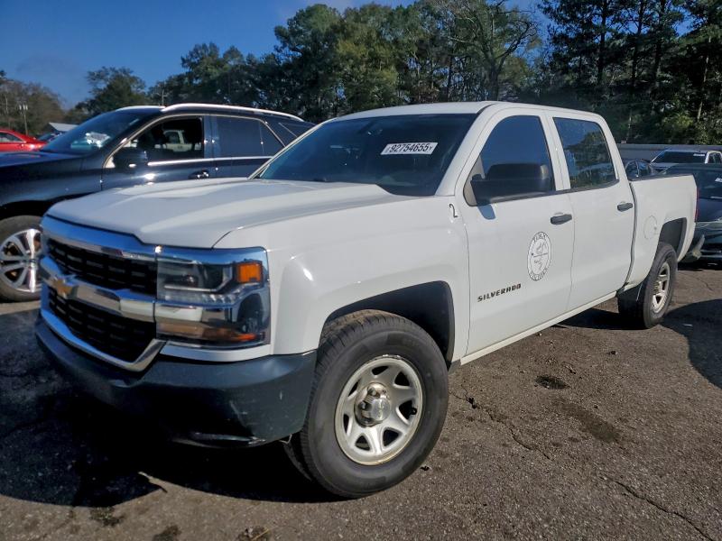 CHEVROLET SILVERADO 2018 with VIN 3GCPCNEH7JG384762 - Photo from auction