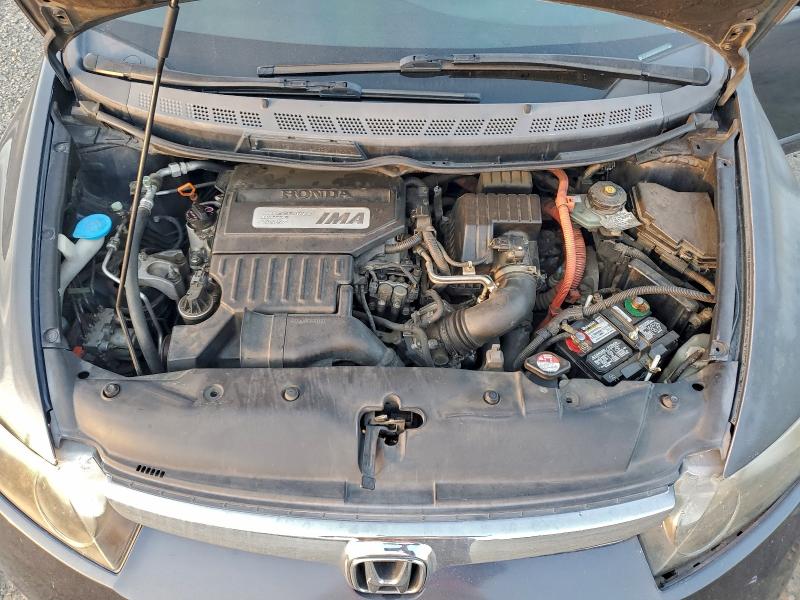 Photo 11 from auction – 2007 HONDA CIVIC HYBR with VIN JHMFA36287S015909