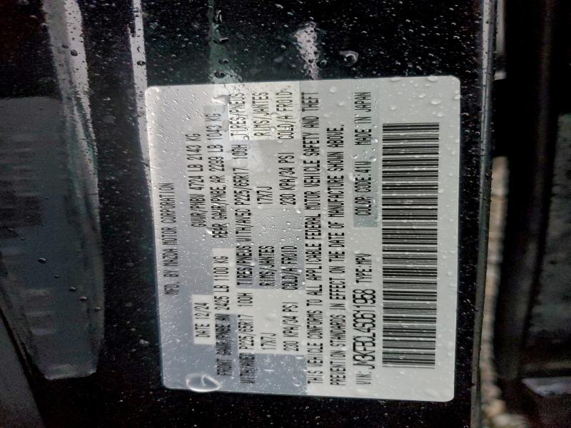 Zdjęcie 14 z aukcji – 2025 MAZDA CX-5 PREFE z VIN JM3KFBCL4S0611958