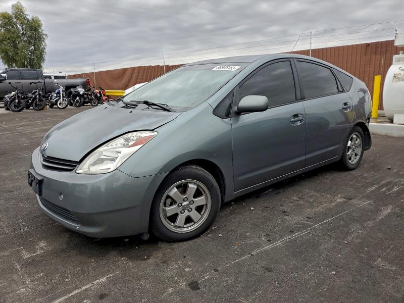 Photo 1 from auction – 2005 TOYOTA PRIUS with VIN JTDKB20U353117238