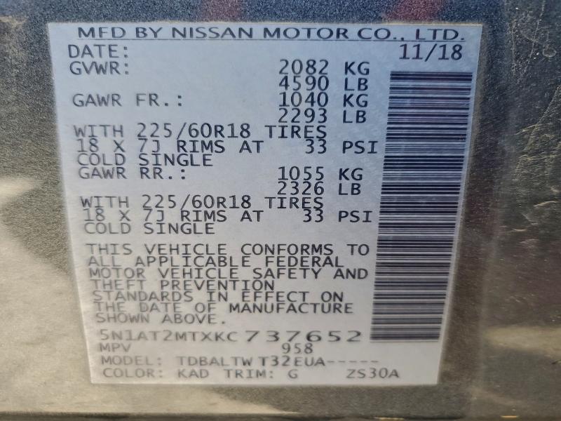 Photo 14 from auction – 2019 NISSAN ROGUE S with VIN 5N1AT2MTXKC737652