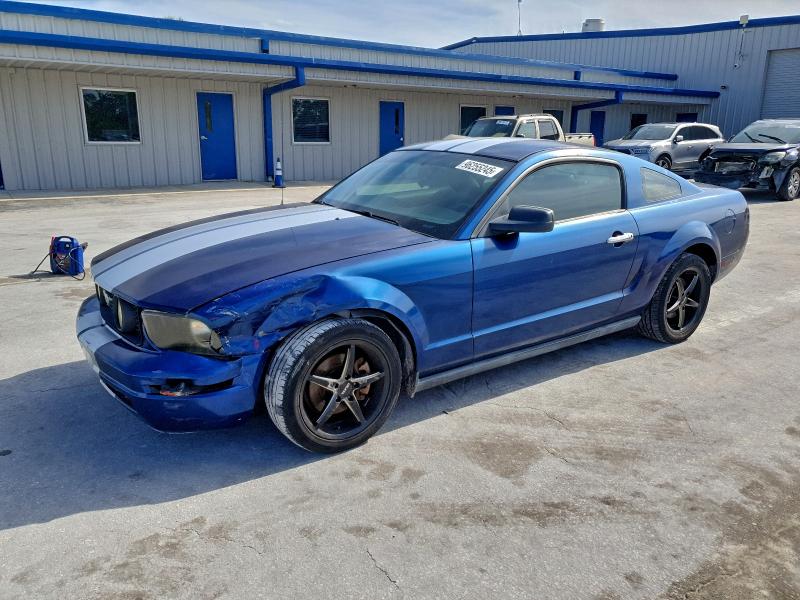 FORD MUSTANG 2007 with VIN 1ZVFT80N975365900 - Photo from auction