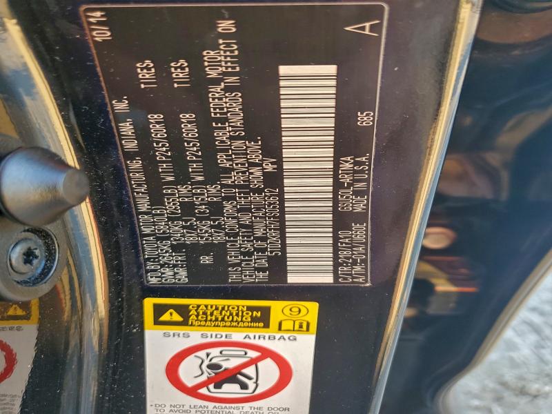 Photo 14 from auction – 2015 TOYOTA HIGHLANDER with VIN 5TDZKRFH7FS053612