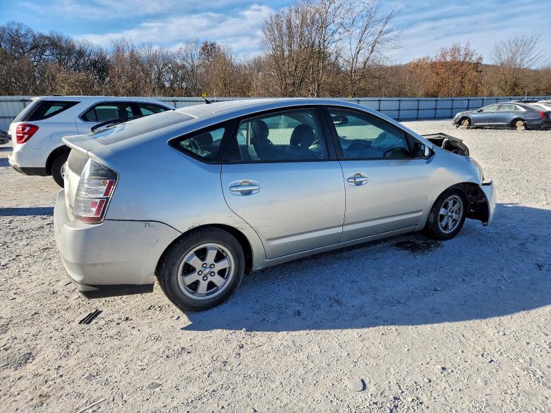 Photo 3 from auction – 2005 TOYOTA PRIUS with VIN JTDKB20U353125940