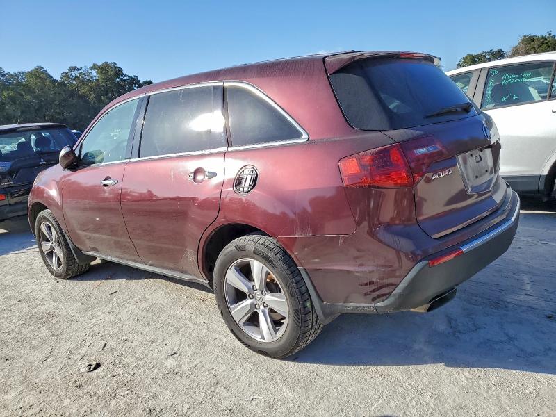 Photo 2 from auction – 2012 ACURA MDX with VIN 2HNYD2H20CH543657