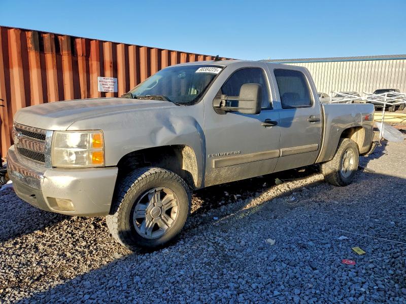 CHEVROLET SILVERADO 2007 с VIN 2GCEK13MX71603198 - Фото с аукциона