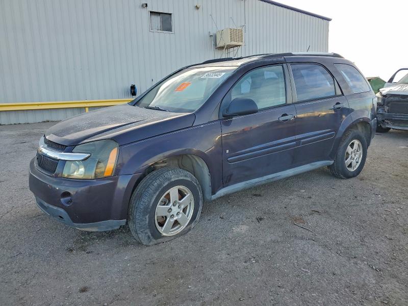 CHEVROLET EQUINOX 2007 with VIN 2CNDL23F076110225 - Photo from auction
