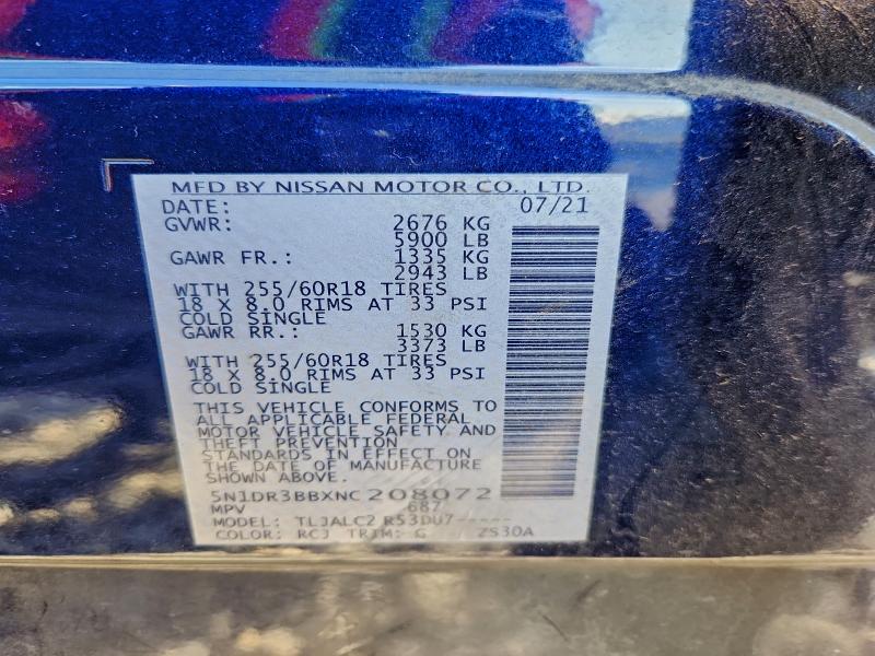 Photo 14 from auction – 2022 NISSAN PATHFINDER with VIN 5N1DR3BBXNC208072