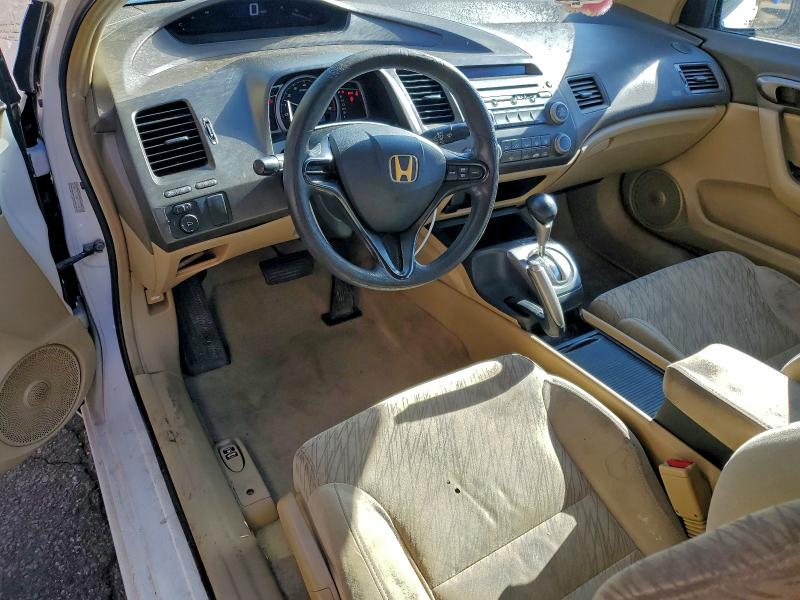 Photo 8 from auction – 2007 HONDA CIVIC LX with VIN 2HGFG12627H583983