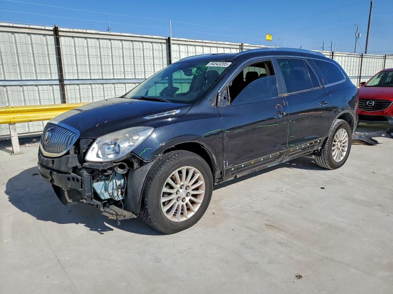 BUICK ENCLAVE 2012 with VIN 5GAKRCED7CJ229609 - Photo from auction