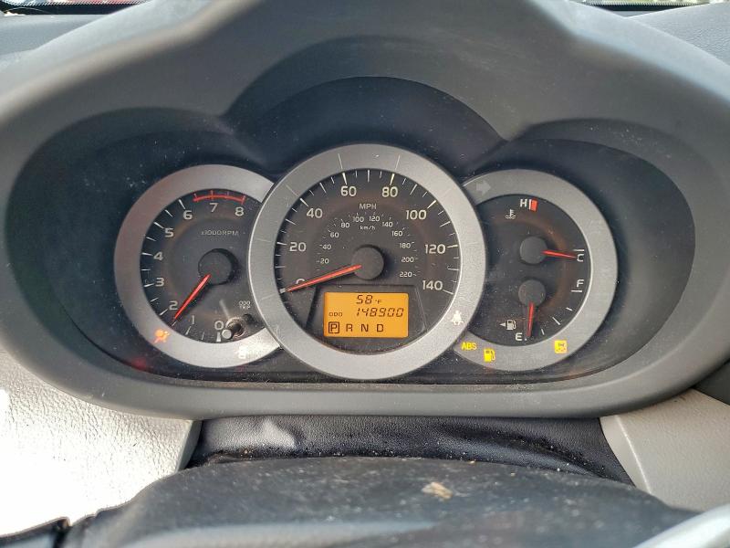 صورة رقم 9 من المزاد - 2012 TOYOTA RAV4 مع VIN 2T3ZF4DV0CW120741