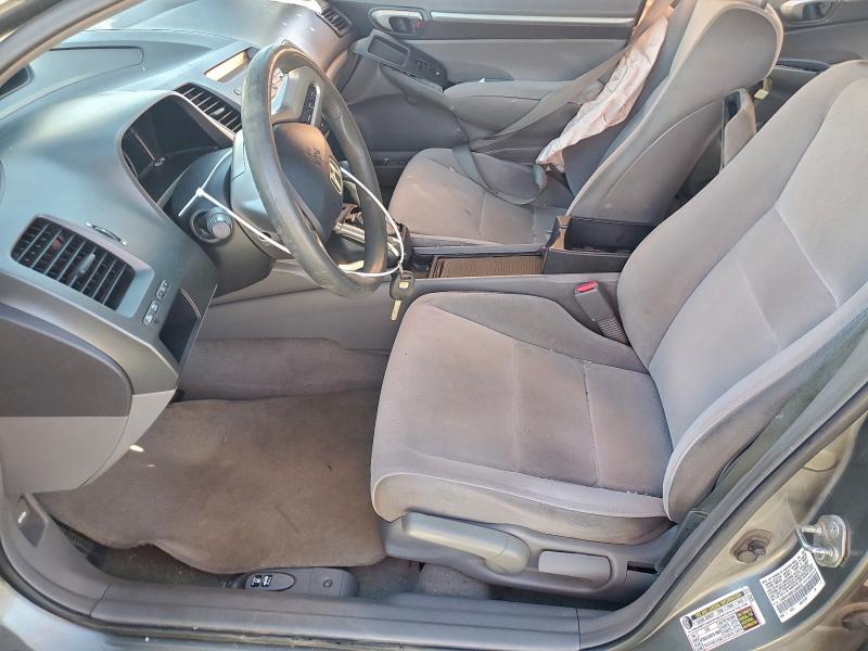 Photo 7 from auction – 2007 HONDA CIVIC with VIN 1HGFA16807L083045
