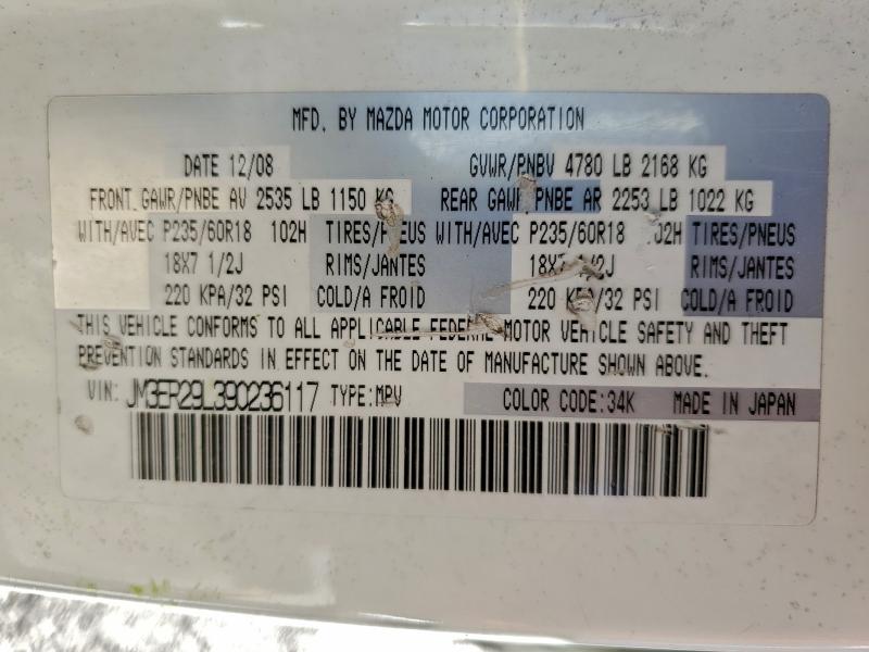 Photo 14 from auction – 2009 MAZDA CX-7 with VIN JM3ER29L390236117