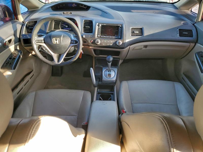 Photo 8 from auction – 2009 HONDA CIVIC EX with VIN 19XFA16899E014638