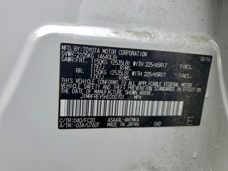 Photo 14 from auction – 2017 TOYOTA RAV4 XLE with VIN JTMRFREV5HD200701