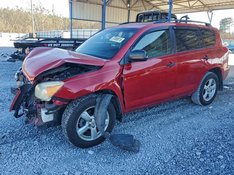 TOYOTA RAV4 2008 with VIN JTMBK33V686035940 - Photo from auction