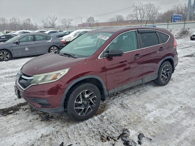 HONDA CR-V SE 2016 with VIN 5J6RM4H43GL071643 - Photo from auction
