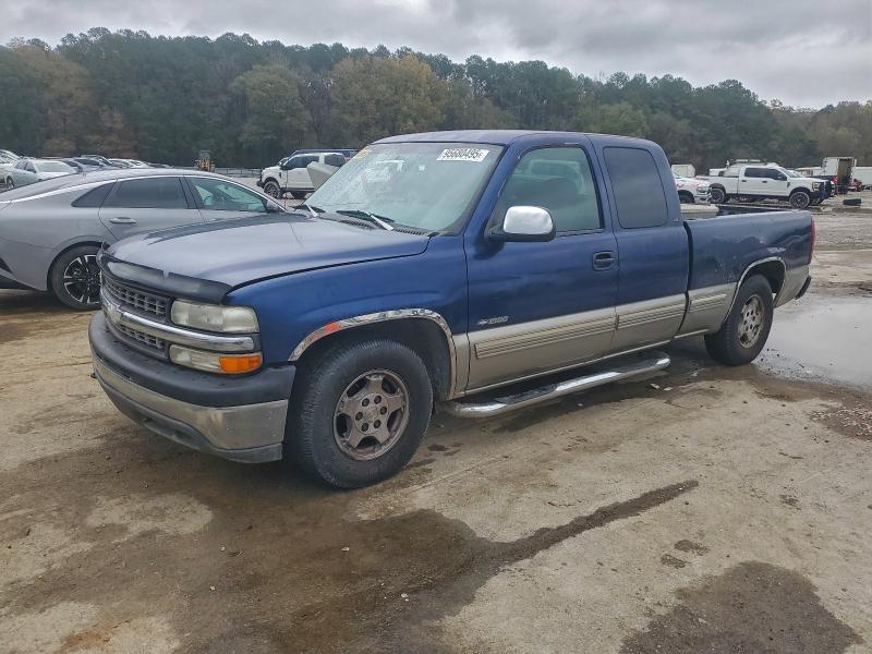 CHEVROLET SILVERADO 1999 с VIN 2GCEC19T0X1158448 - Снимка от търг
