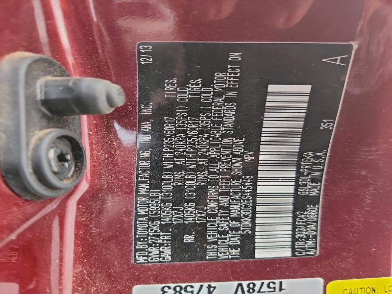 Photo 14 from auction – 2014 TOYOTA SIENNA LE with VIN 5TDKK3DC2ES445448