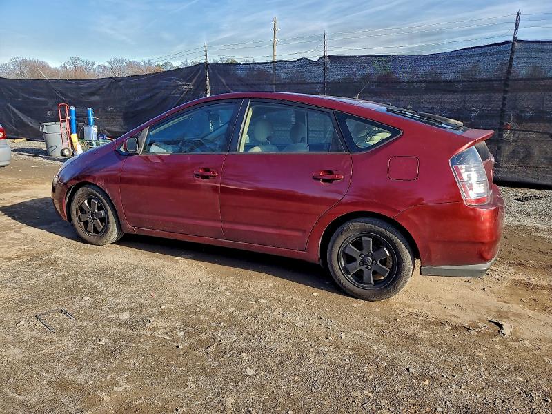 Photo 2 from auction – 2005 TOYOTA PRIUS with VIN JTDKB22U657037583