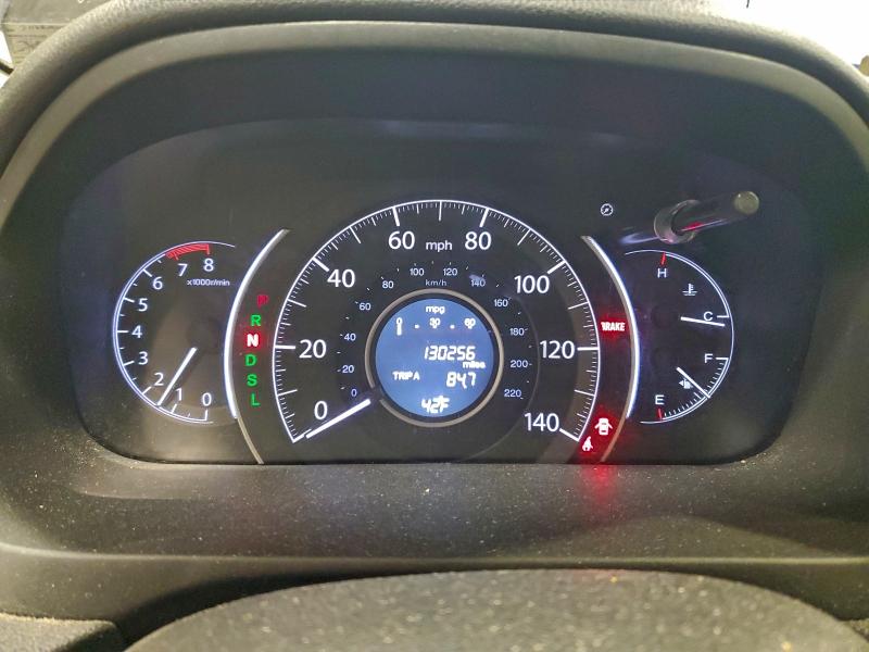 Photo 9 from auction – 2015 HONDA CR-V EX with VIN 2HKRM4H58FH618925