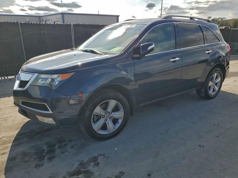 ACURA MDX 2012 with VIN 2HNYD2H29CH514657 - Photo from auction