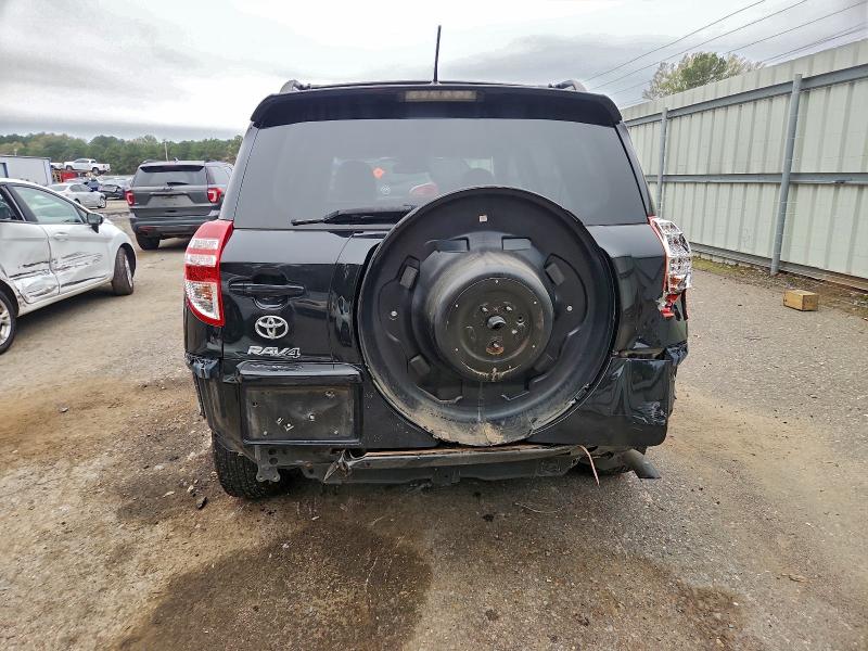 Photo 6 from auction – 2012 TOYOTA RAV4 LIMIT with VIN 2T3YK4DV2CW015772