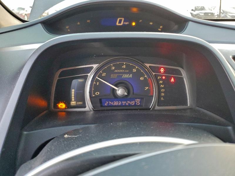 Photo 9 from auction – 2007 HONDA CIVIC HYBR with VIN JHMFA36287S015909