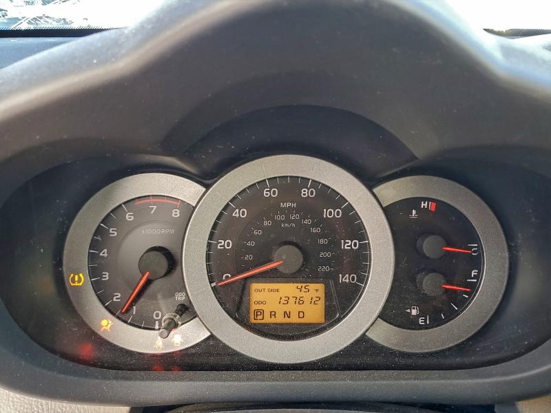 Photo 9 from auction – 2007 TOYOTA RAV4 with VIN JTMZD33V376047650