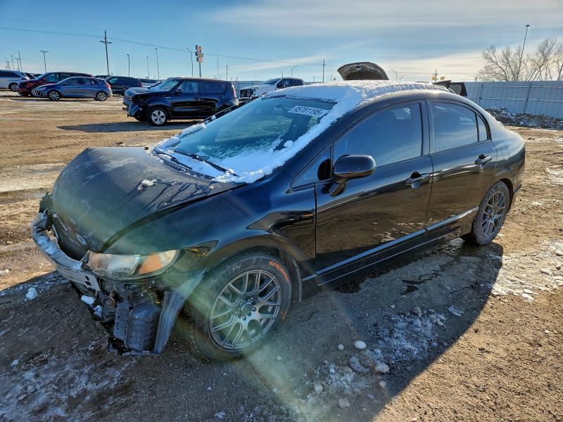 Photo 1 from auction – 2009 HONDA CIVIC EX with VIN 2HGFA16849H509142