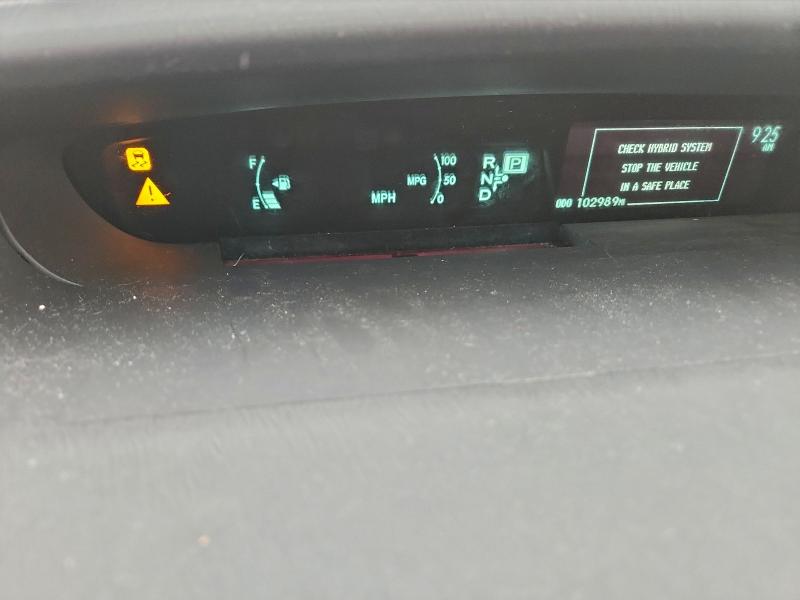 Photo 9 from auction – 2013 TOYOTA PRIUS with VIN JTDKN3DU3D5568230