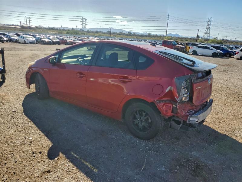 Photo 2 from auction – 2012 TOYOTA PRIUS with VIN JTDKN3DUXC1566044