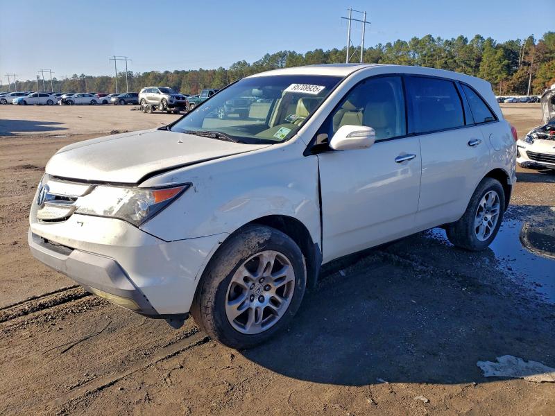 Photo 1 from auction – 2009 ACURA MDX with VIN 2HNYD28299H533234