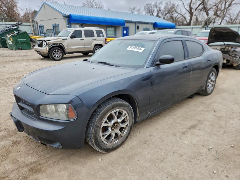 DODGE CHARGER 2008 with VIN 2B3KA43RX8H326971 - Photo from auction