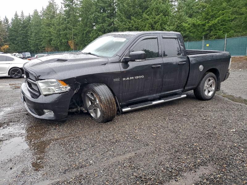 DODGE RAM 1500 2011 with VIN 1D7RV1GT8BS523066 - Photo from auction