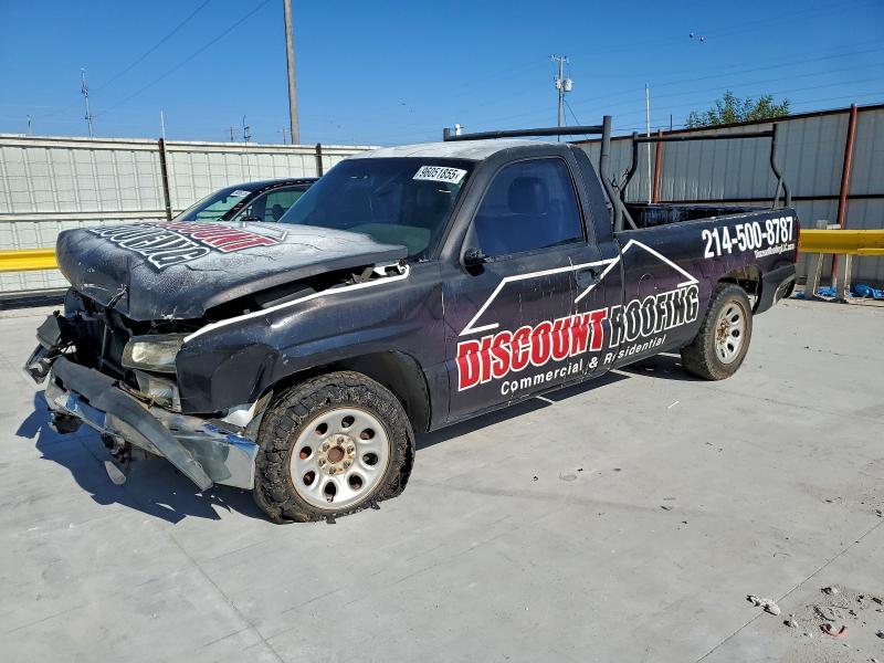 CHEVROLET SILVERADO 2006 with VIN 1GCEC14V86E288449 - Photo from auction