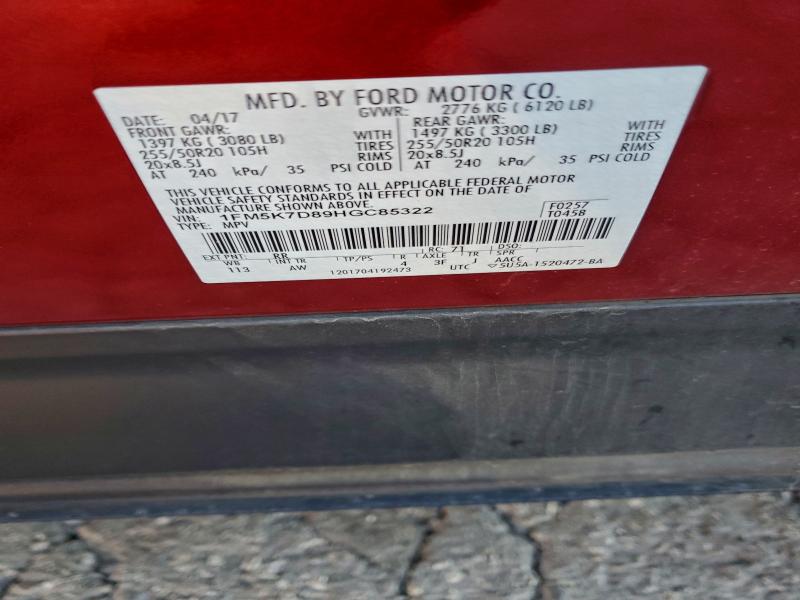 Photo 14 from auction – 2017 FORD EXPLORER X with VIN 1FM5K7D89HGC85322