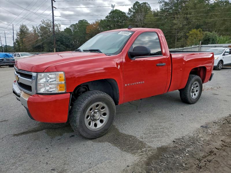 CHEVROLET SILVERADO 2008 with VIN 1GCEC14X78Z321891 - Photo from auction