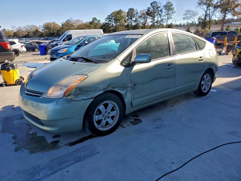 TOYOTA PRIUS 2007 with VIN JTDKB20UX73208901 - Photo from auction