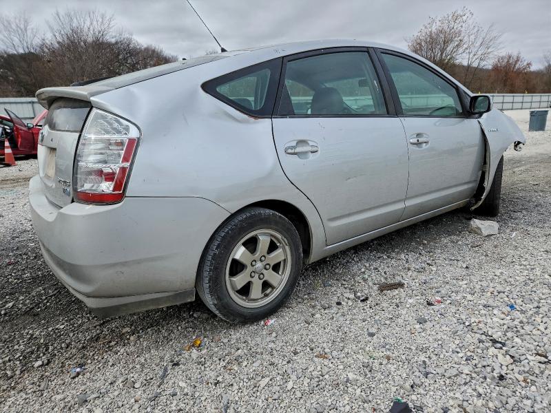 Photo 3 from auction – 2007 TOYOTA PRIUS with VIN JTDKB20U577688967