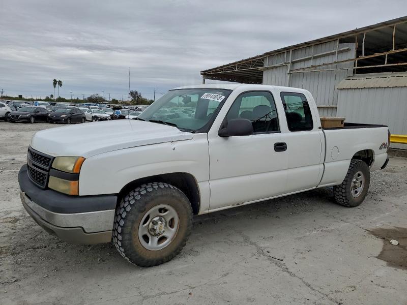 CHEVROLET SILVERADO 2004 with VIN 2GCEK19V141254296 - Photo from auction