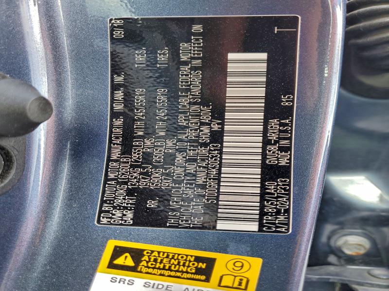 Photo 14 from auction – 2019 TOYOTA HIGHLANDER with VIN 5TDDGRFH4KS053413
