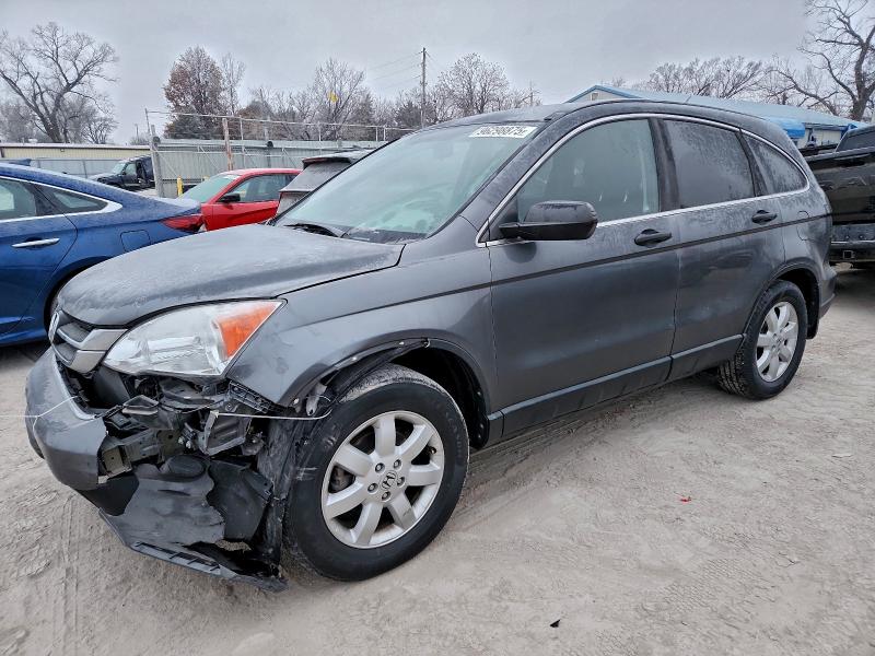 HONDA CR-V SE 2011 with VIN 5J6RE3H40BL043654 - Photo from auction