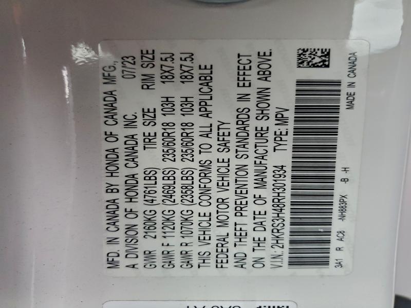 Photo 14 from auction – 2024 HONDA CR-V with VIN 2HKRS3H48RH301934