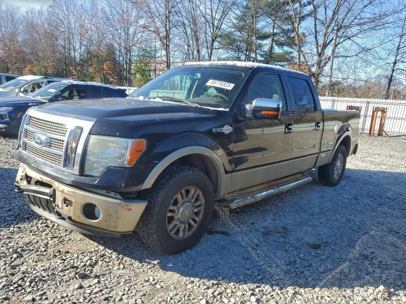 FORD F150 SUPER 2010 with VIN 1FTFW1EV0AKE07311 - Photo from auction