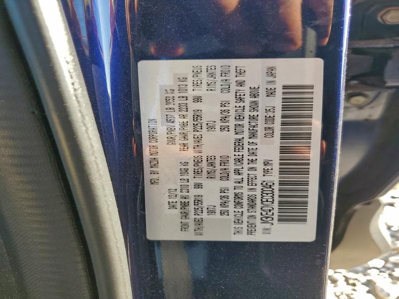 Photo 14 from auction – 2014 MAZDA CX-5 GT with VIN JM3KE4DY0E0300461