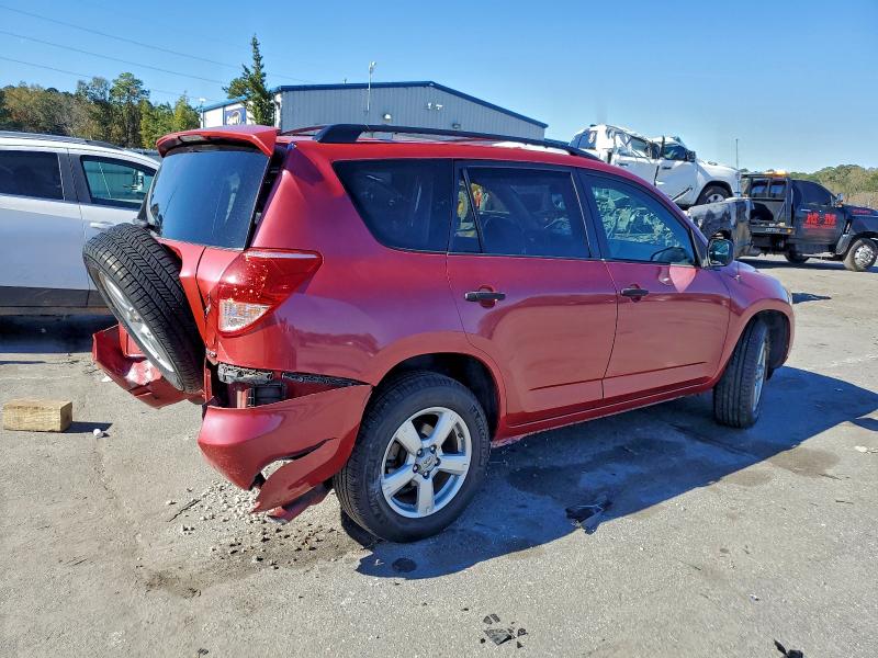 Photo 3 from auction – 2007 TOYOTA RAV4 with VIN JTMBD33V975085715