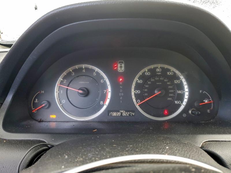 Photo 9 from auction – 2011 HONDA ACCORD LXP with VIN 1HGCP2F41BA152687